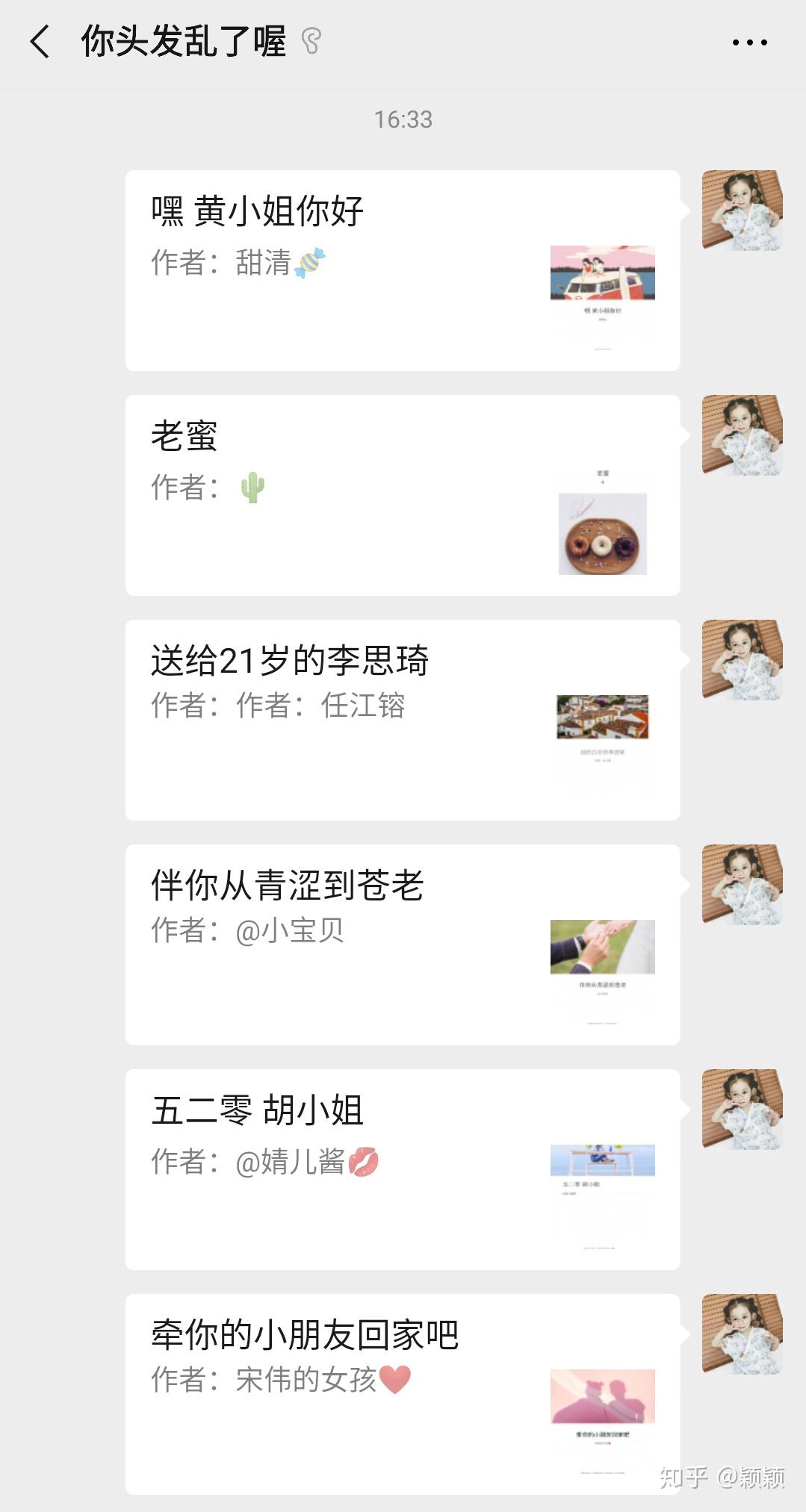 v2-d81a3897a07aab2c881bcb0e68a822b8_r.jpg