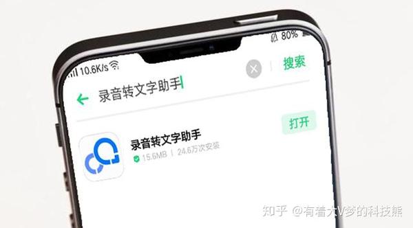 苹果6手机信号不好怎么办_苹果用什么信号_苹果信号好嘛