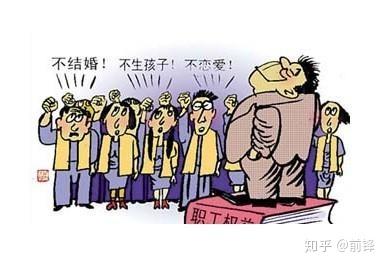 心理学16个效应——你知道几个? - 知乎