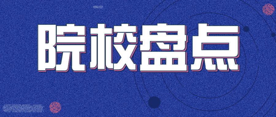 v2-d81fb52448d105fc837e226b14e8ba1b_1440w.jpg?source=172ae18b