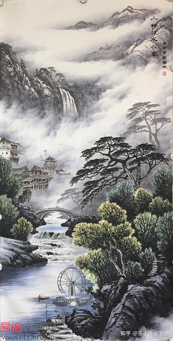 画家李建寨，中国青年一代彩墨山水画传承人- 知乎