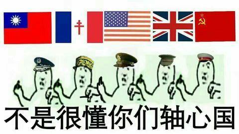 有哪些p社游戏的沙雕表情包