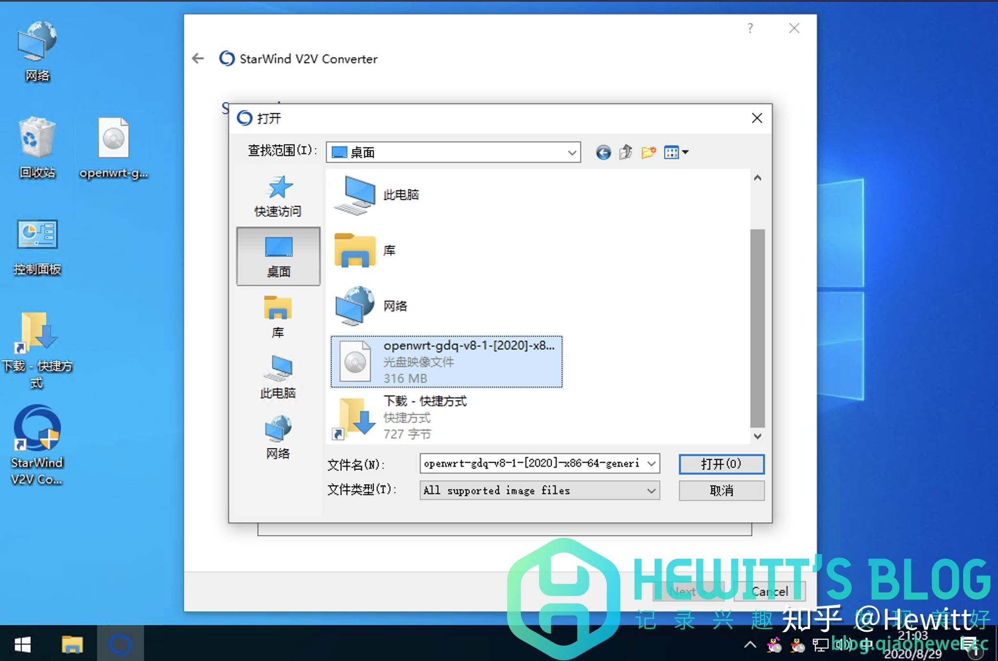 hostwind使用（hostwinds怎么样） hostwind利用
（hostwinds怎么样）〔host_wdt〕 新闻资讯