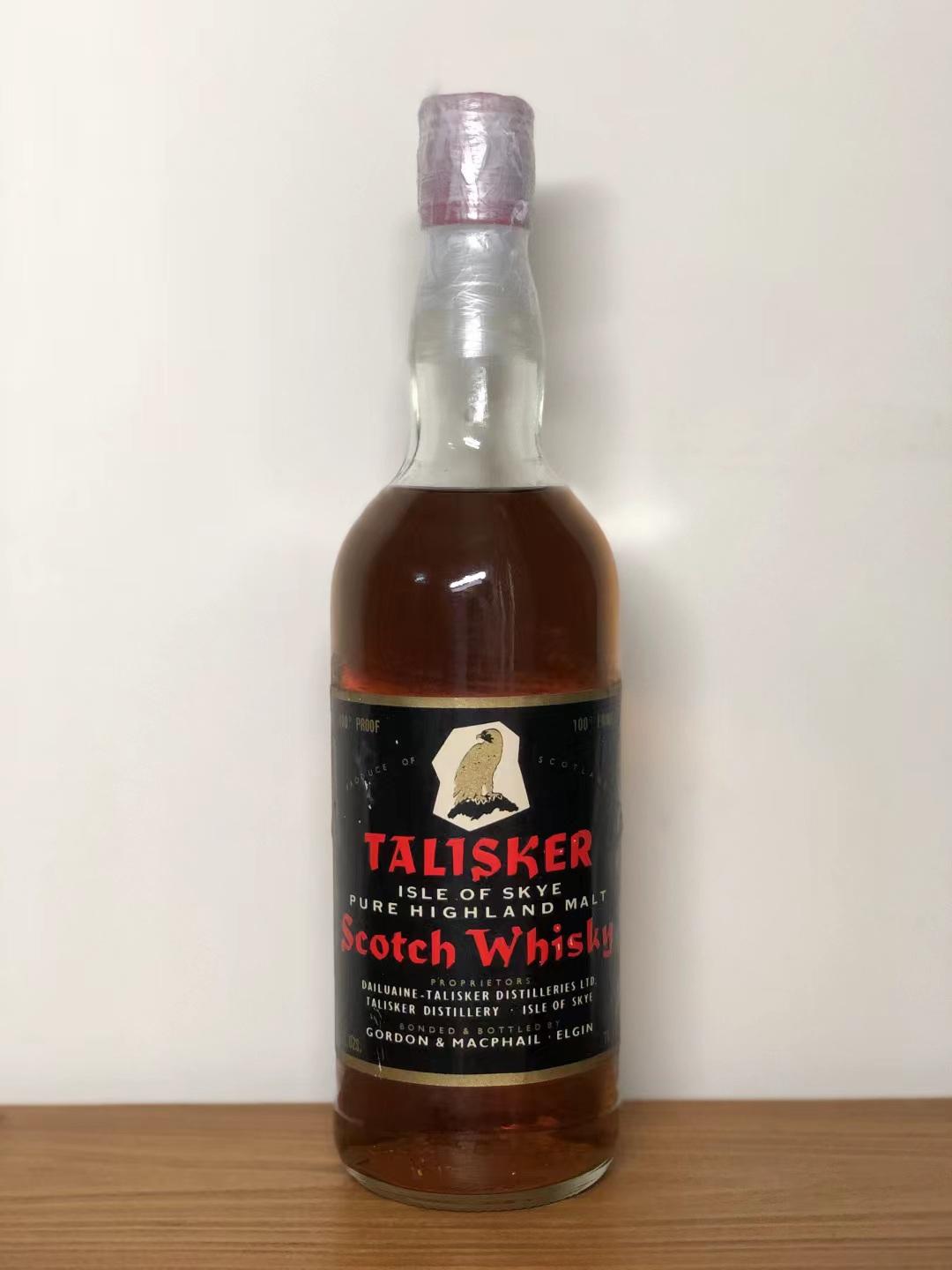 talisker-1957-gordon-macphail