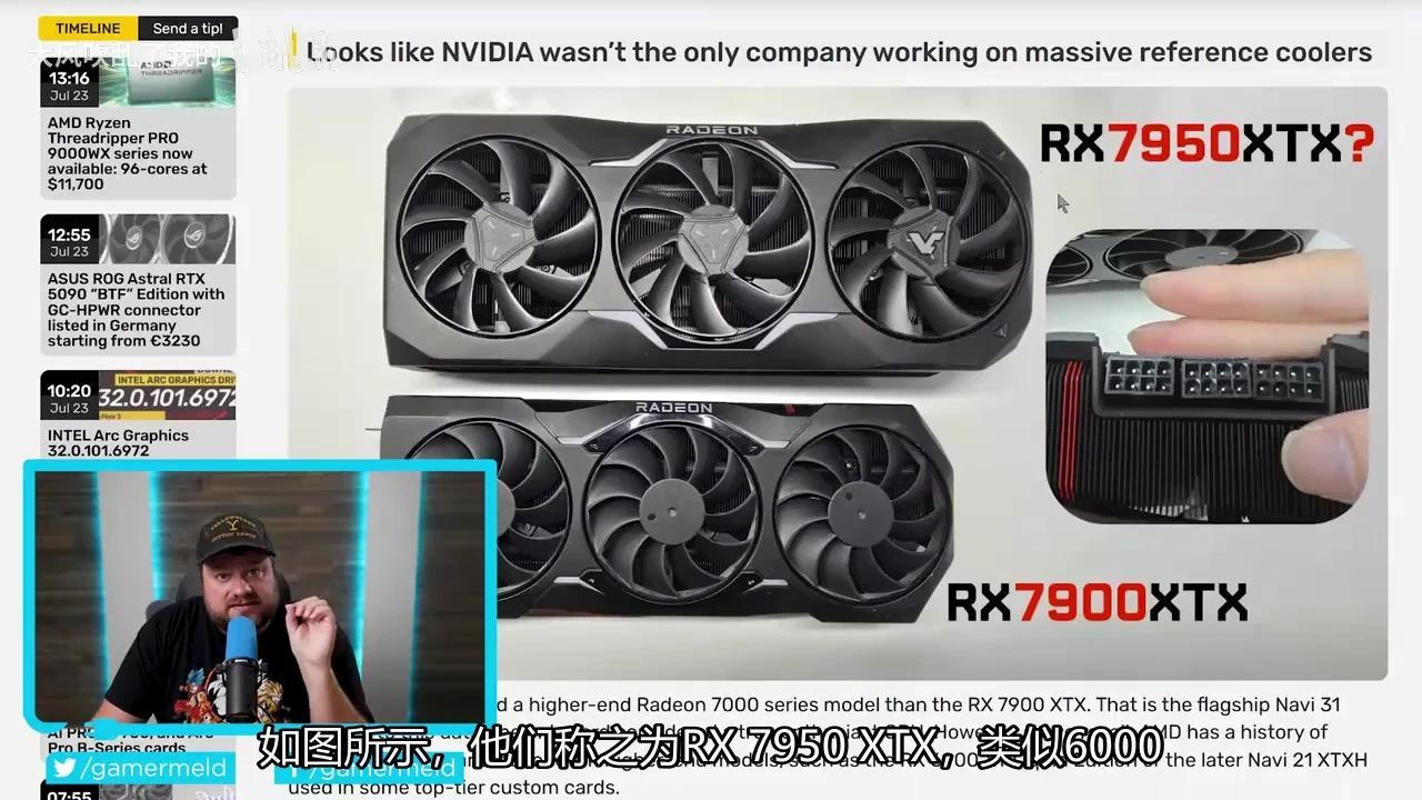AMD重磅出击！巨型APU与新GPU技术来袭，NVIDIA紧急应对 - 知乎