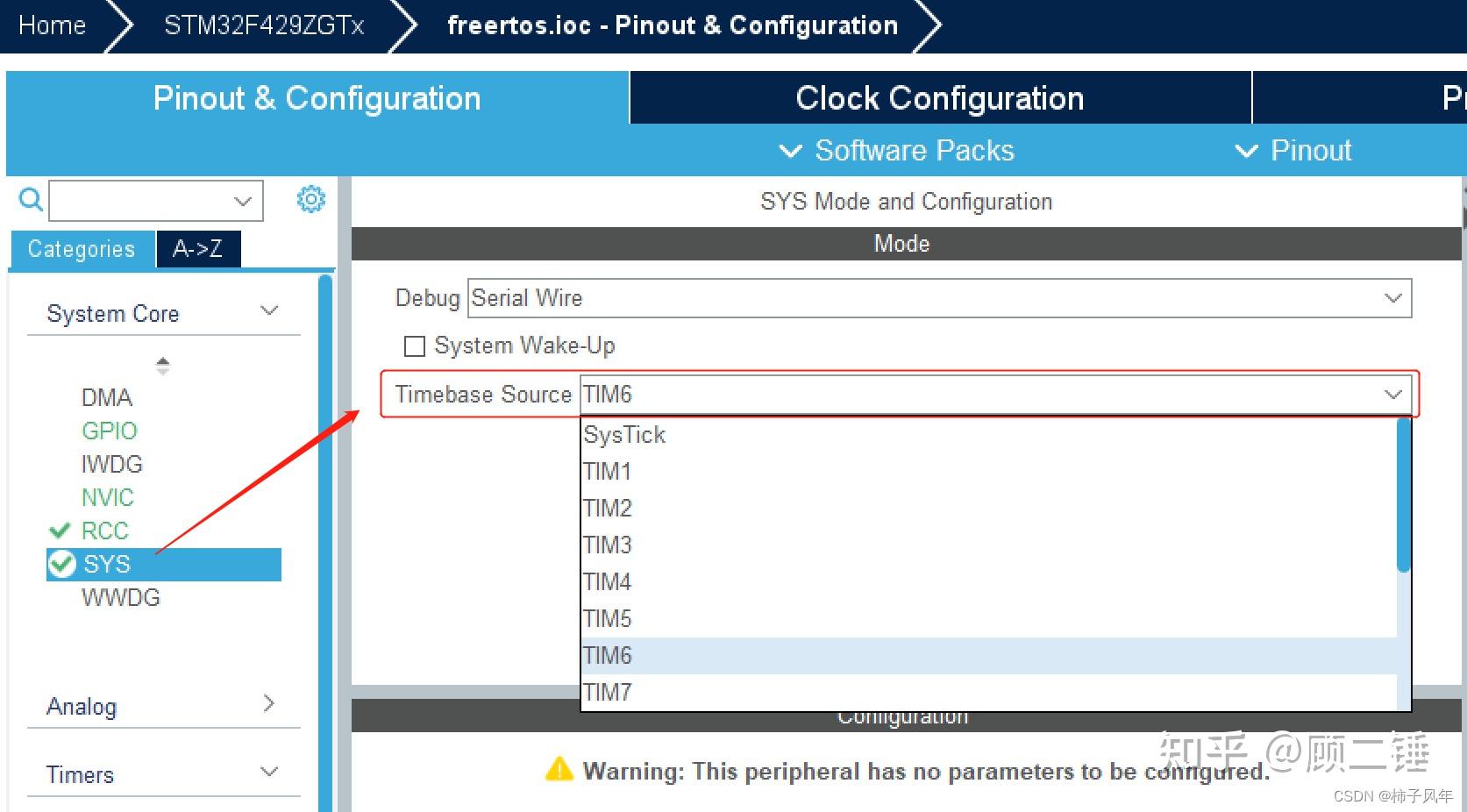 Stm32cubemx freertos 