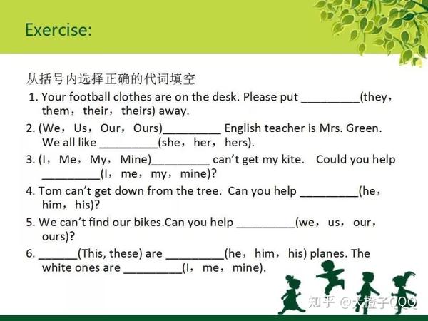 给跪了 这么全的英语语法知识是怎么整理出来的 知乎