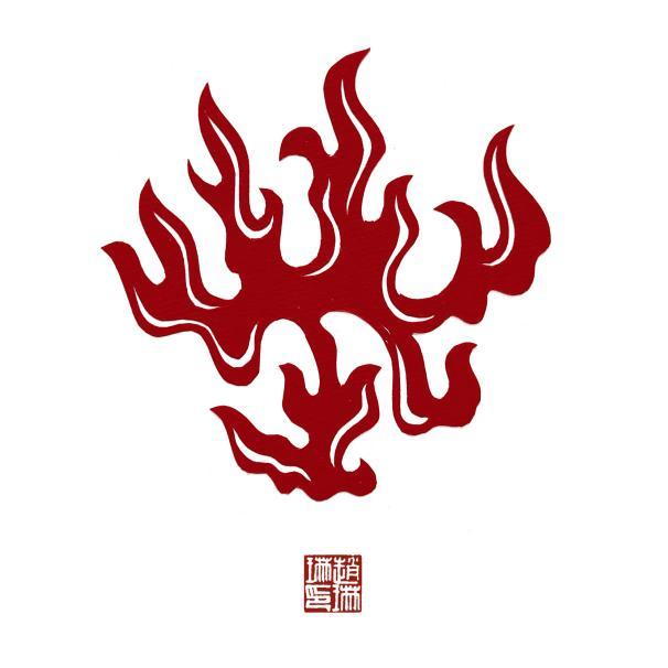 纹样剪纸十二章纹