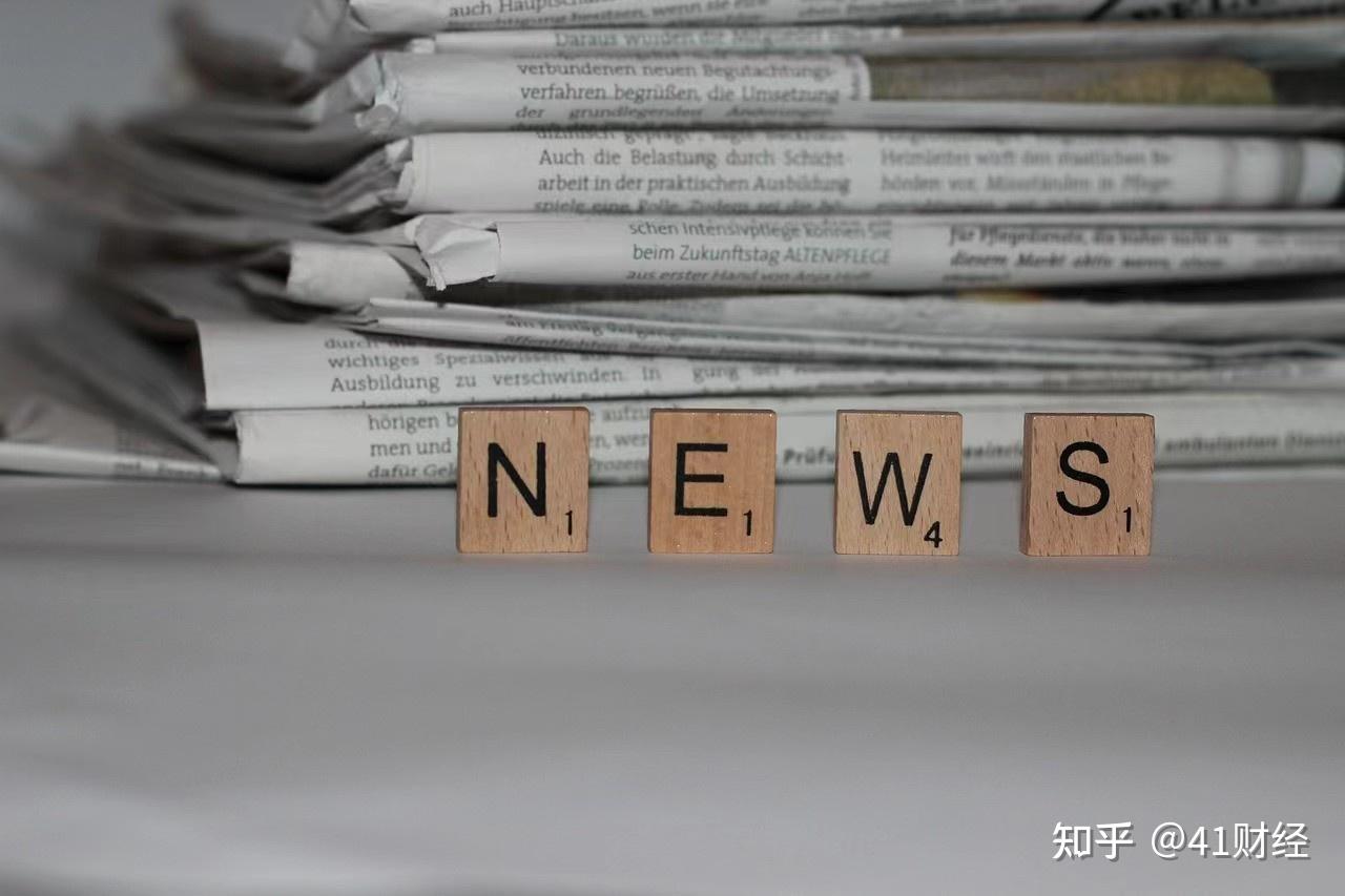 拥有新闻六要素的新闻(拥有新闻六要素的新闻是什么)