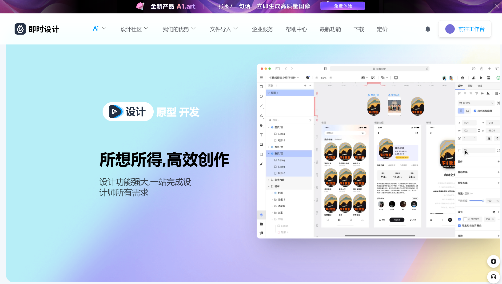 logo设计网站有哪些? - 知乎
