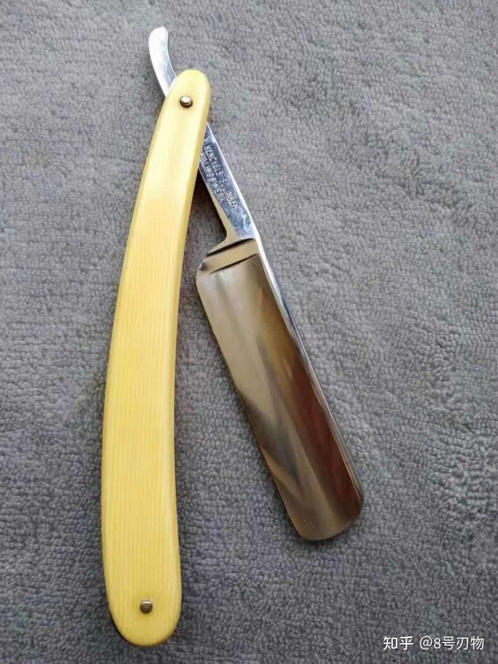 德国索林根双立人剃刀