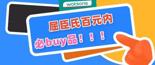 必买好物288元 v2-d841cc226d869c8f30c52eb527211401_1440w.jpg?source=172ae18b