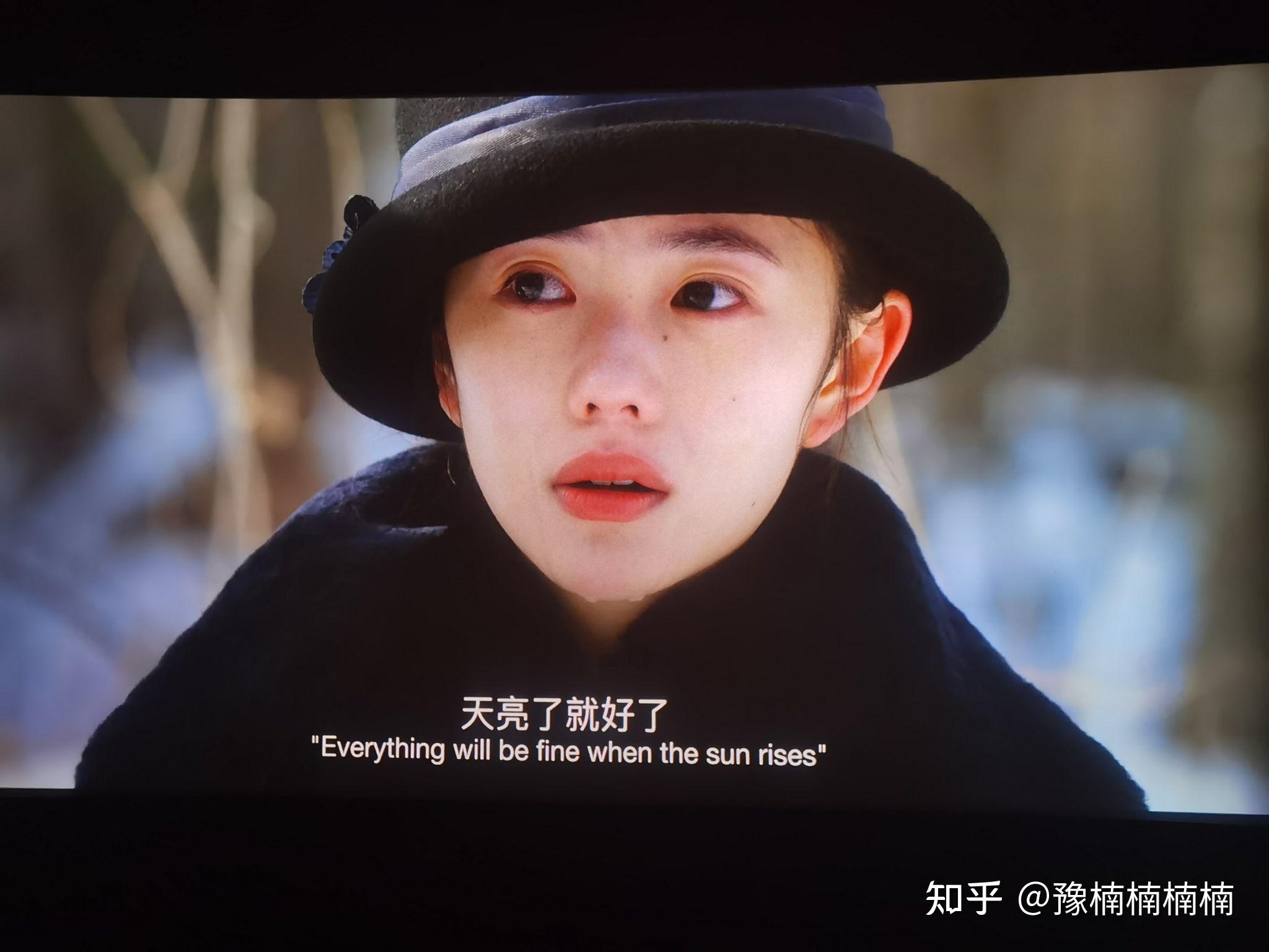 为什么刘浩存一家有这么多的黑历史