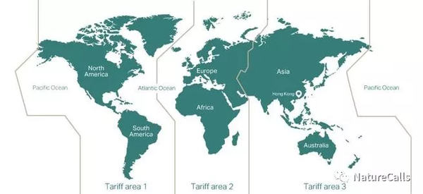 Iata Tact Rates 航空物流运价体系 - 第二讲 - 知乎