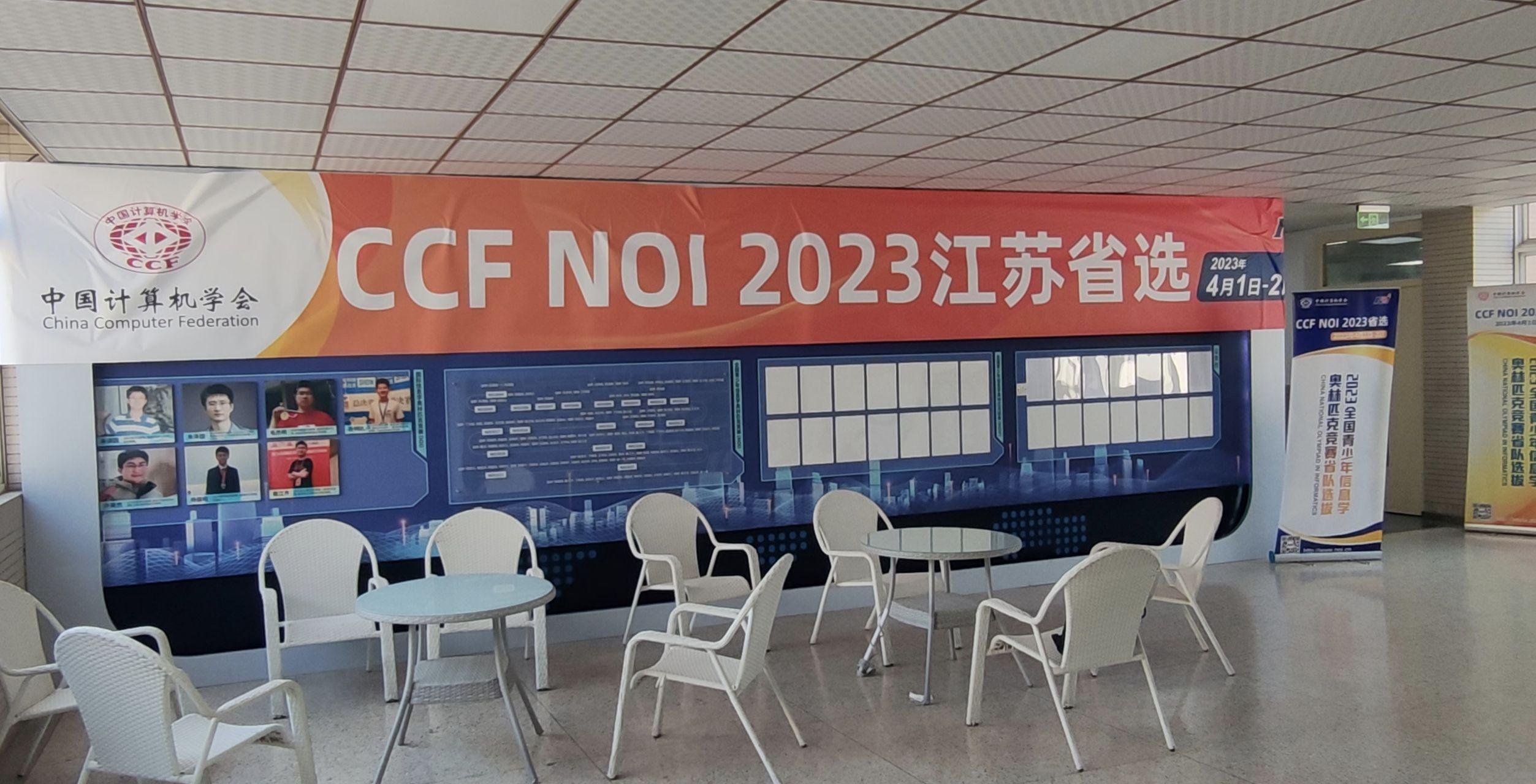  noilinux 2 0 