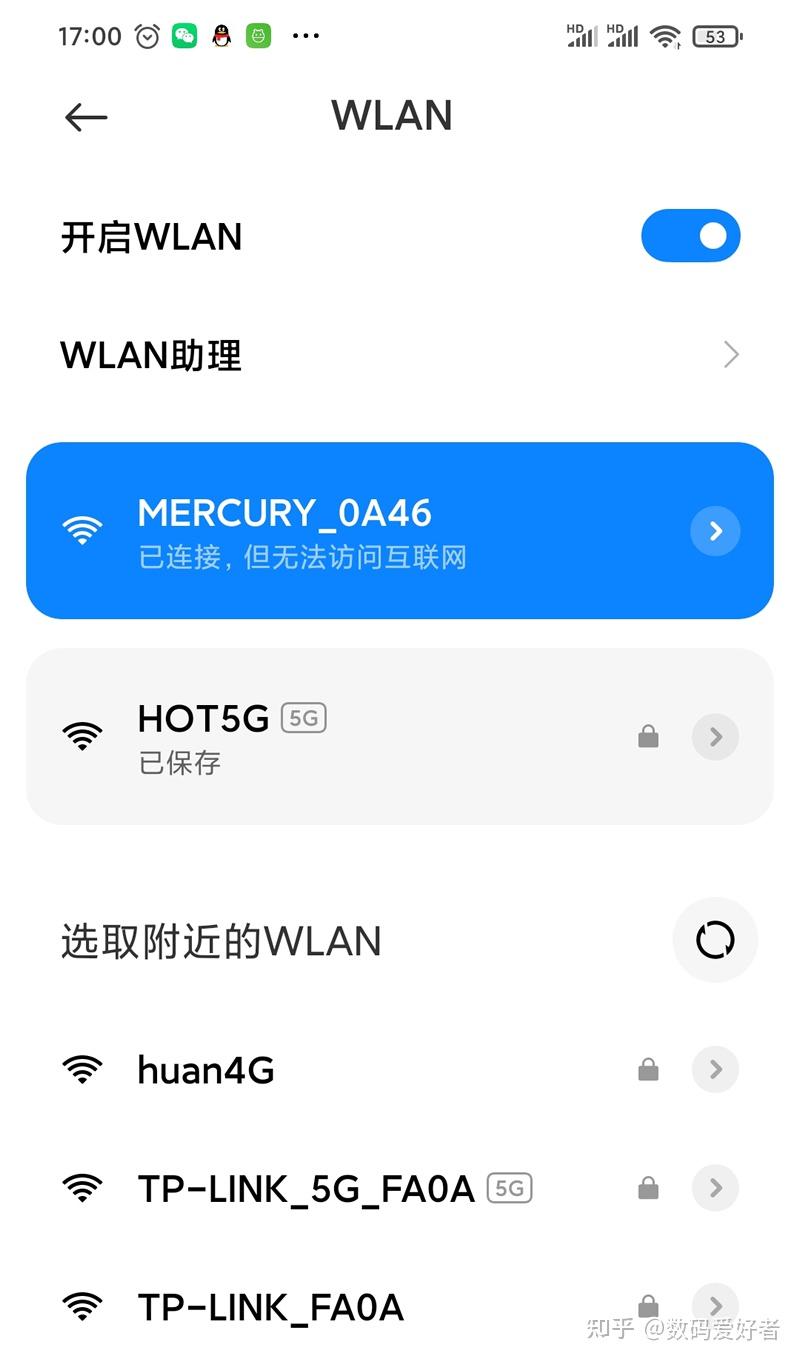 有没有免费的电脑壁纸 v2-d846956c8a8101996bed1603ea55a140_r.jpg