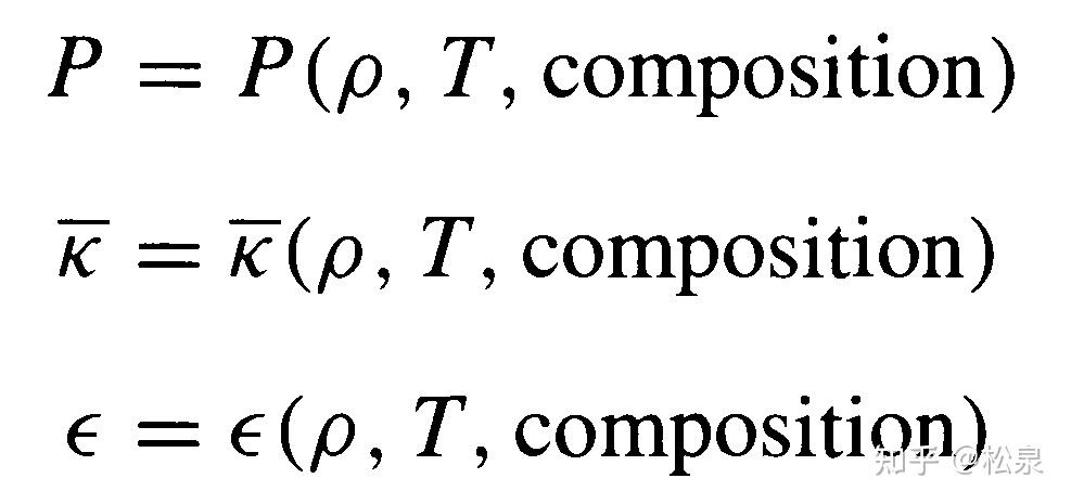 第十一课 恒星结构 知乎