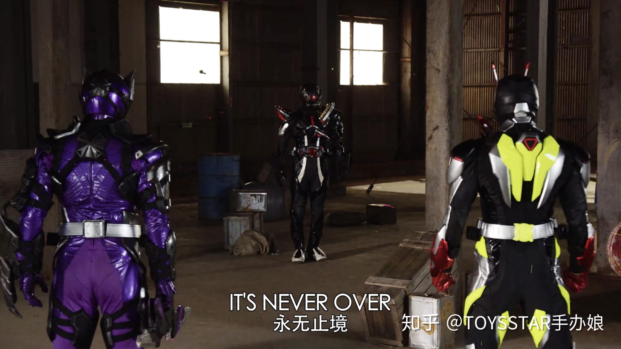 《假面骑士零一》第41话情报,亚克一登场/伊兹下线