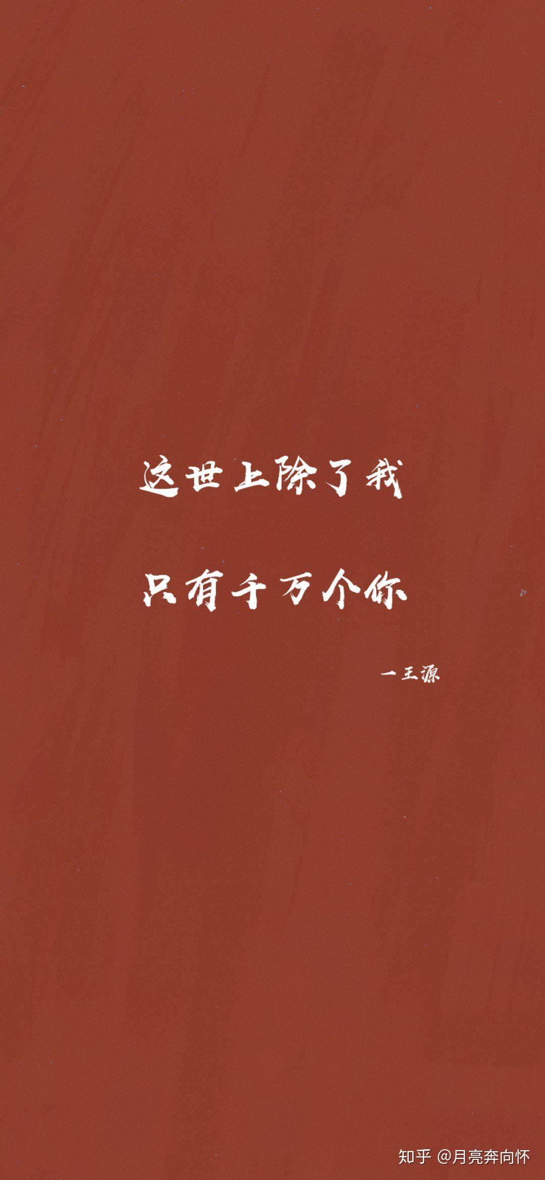 爱与被爱简谱_爱与被爱图片(3)