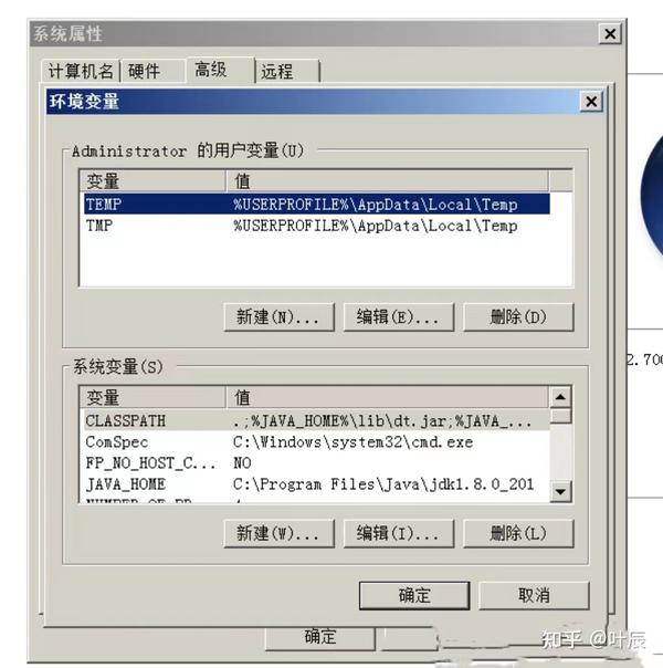 Burpsuite 