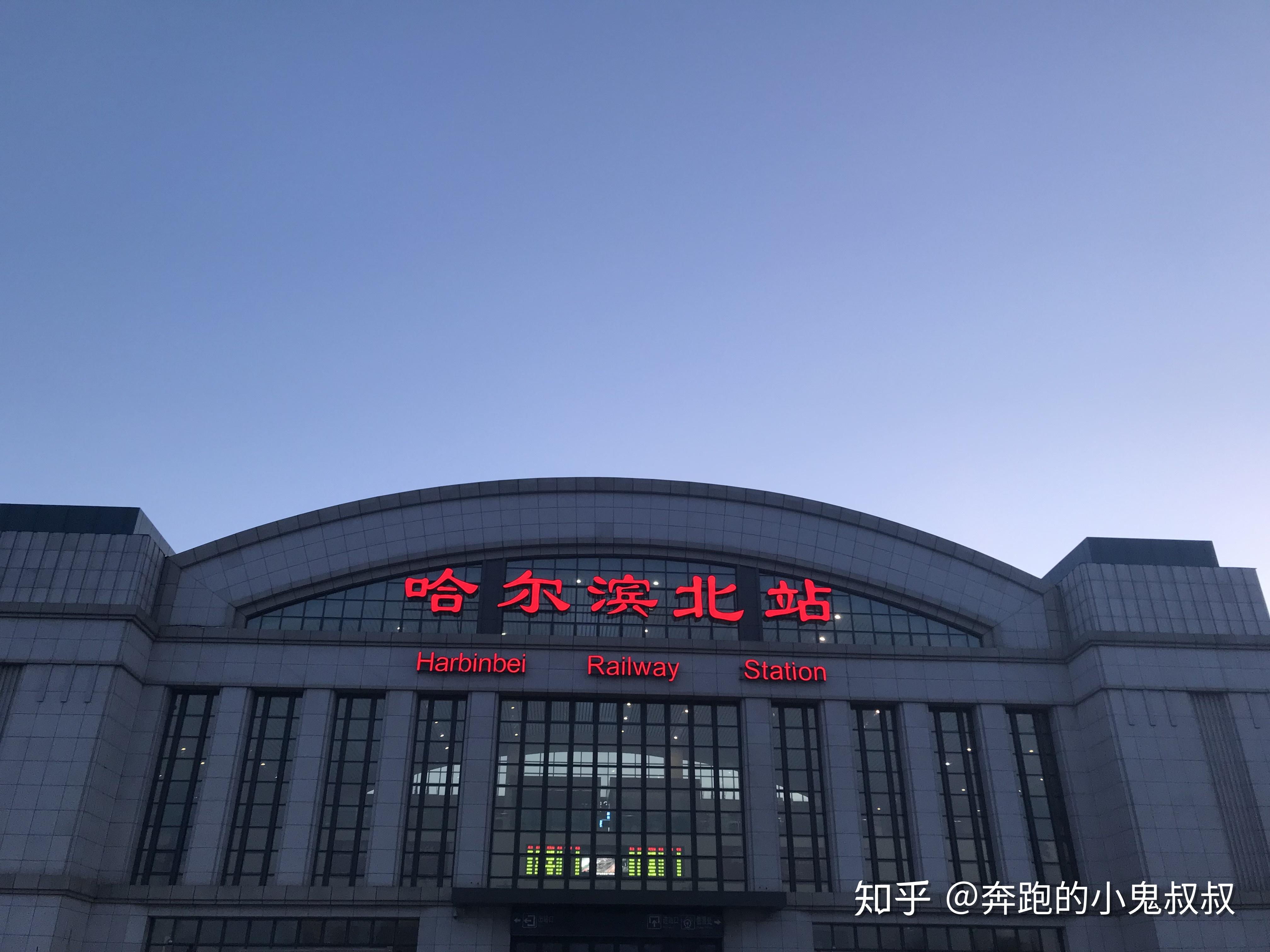 富源县城总体规划 批前公示，一起来看看未来的富源！_城镇化