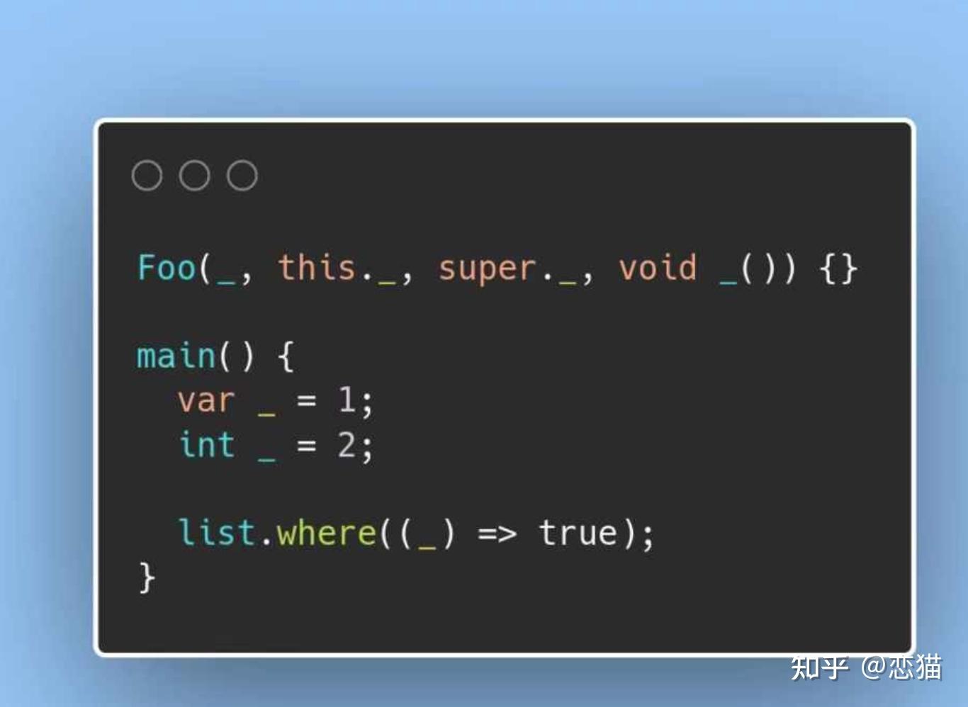 Dart 3.6 发布,workspace 和 Digit separators - 知乎