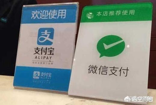国外支付方式_国外支付_国外支付方式有哪几种