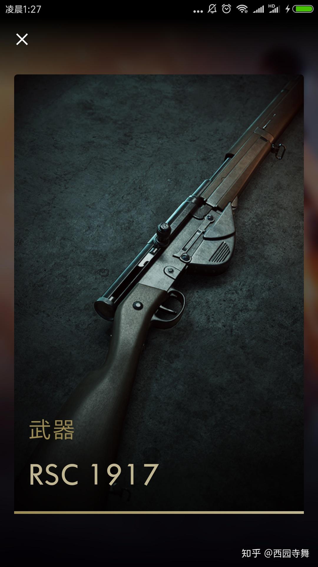 M4A1卡賓槍(M4A1步槍):基本數據,歷史,早期,改良,設計,生產,特點,採用_中文百科全書