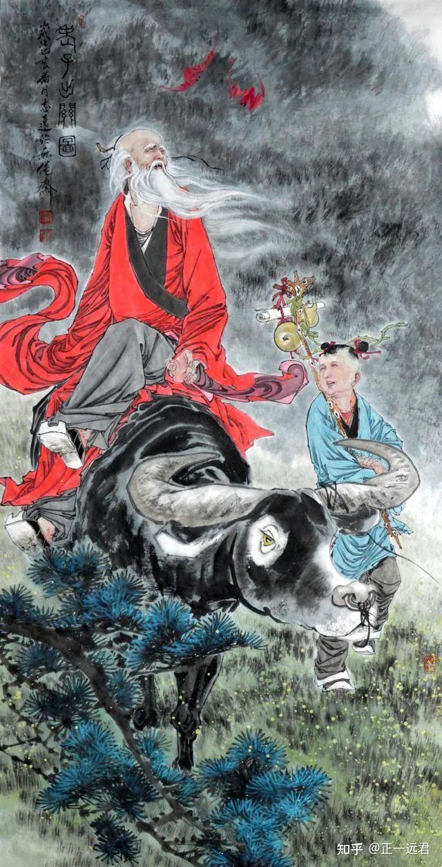 道学科普 | 老子出的是哪个关？出关后又去了哪里？ - 知乎