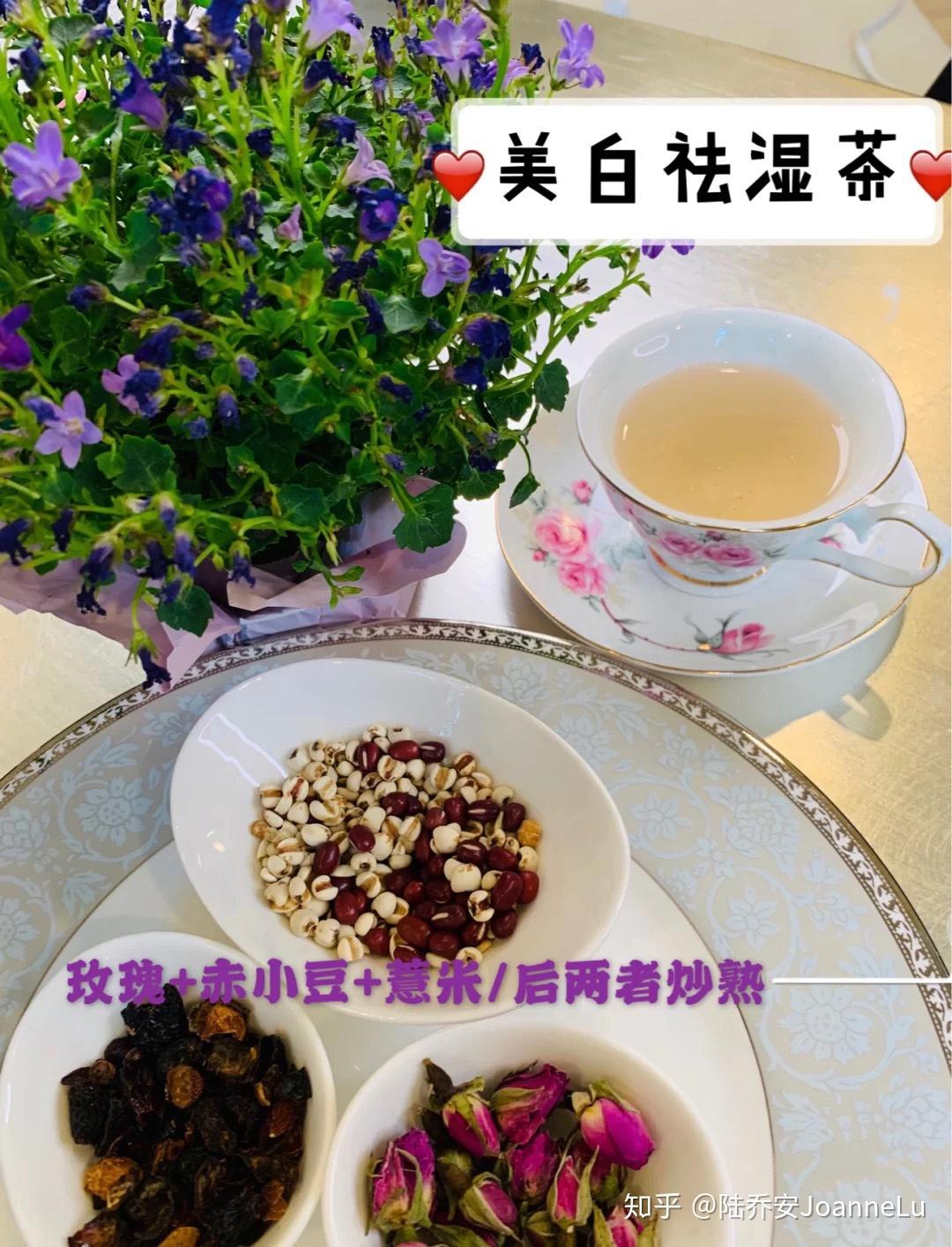 养生茶花茶合集——养颜美白、养肝抗老、助眠补气 - 知乎