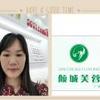 鲨鱼的收藏