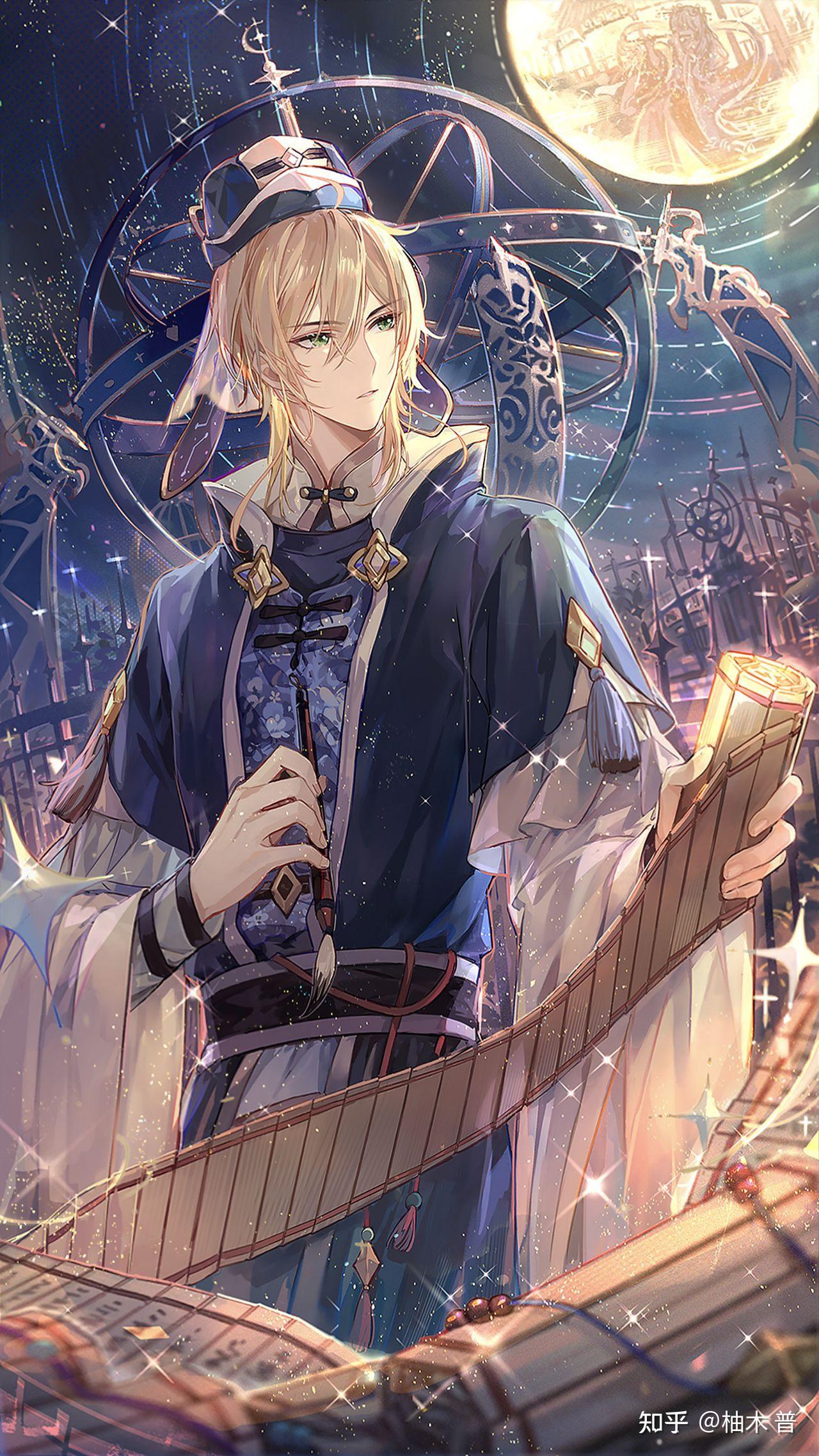 乙女游戏中你最心疼哪个男主为什么