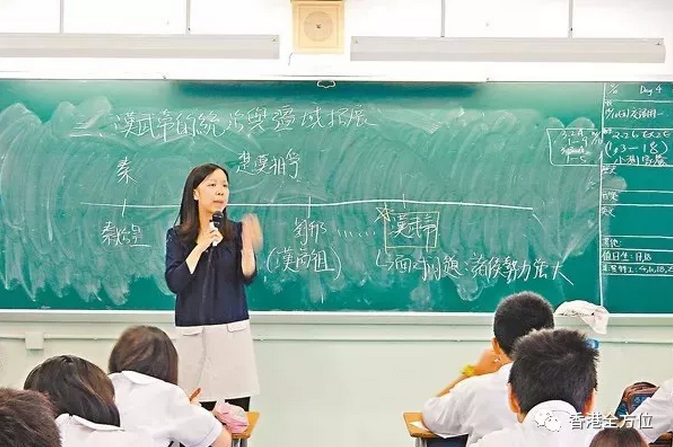 刚入行月薪就27万香港老师的薪水为何这么高