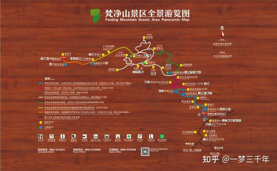 五一攻略你所在的城市有哪些好玩的地方