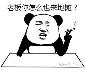 v2-d864a93879cd986e72c96162e8c040d4_b.jpg