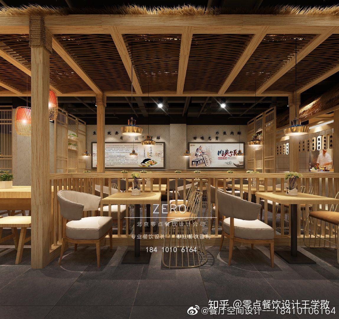 陕西小吃,肉夹馍店铺设计装修效果图 - 知乎