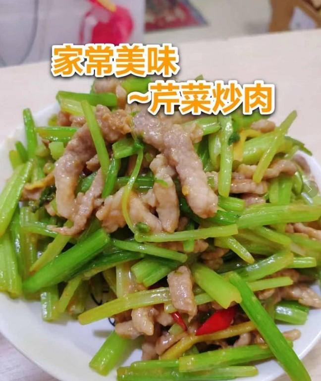 無敵下飯之芹菜炒肉超級美味家常菜