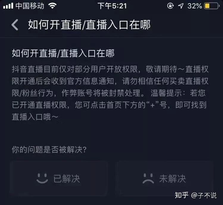 v2-d86e8b6a9991e29bc0cb4e70963e6a70_r.jpg