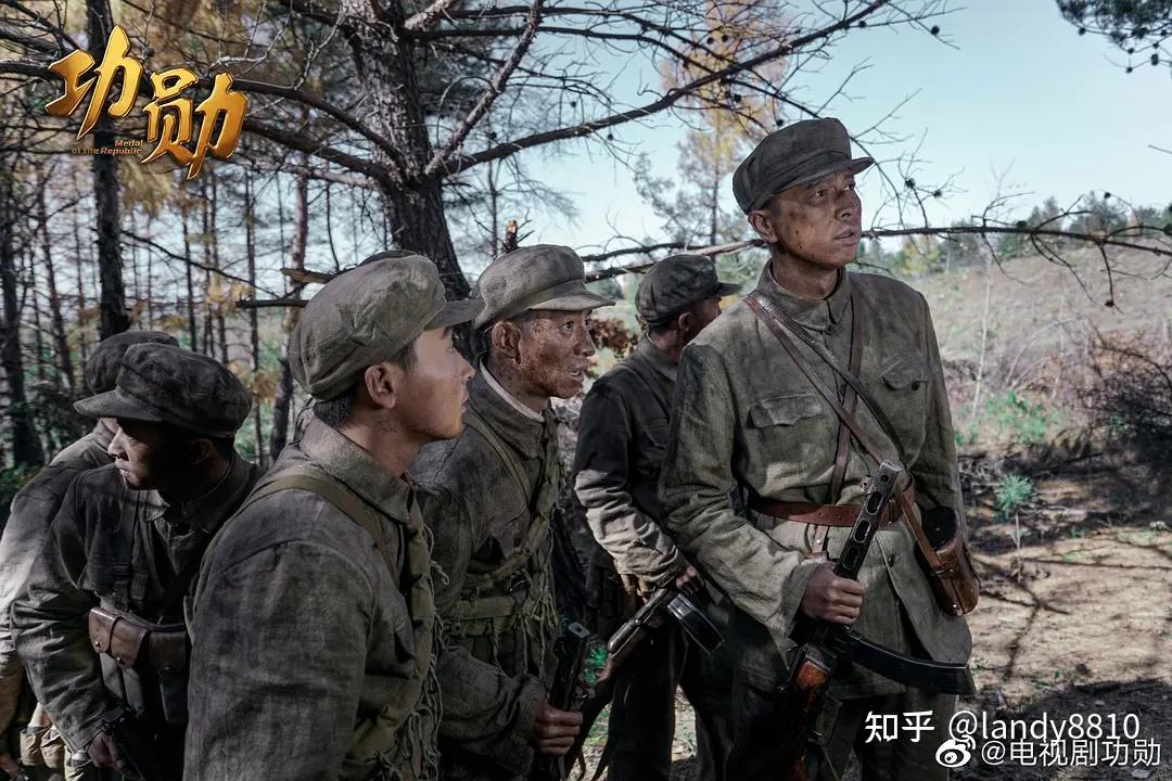 《功勋》剧照 - 知乎