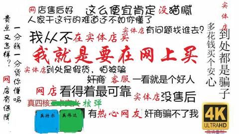 图标