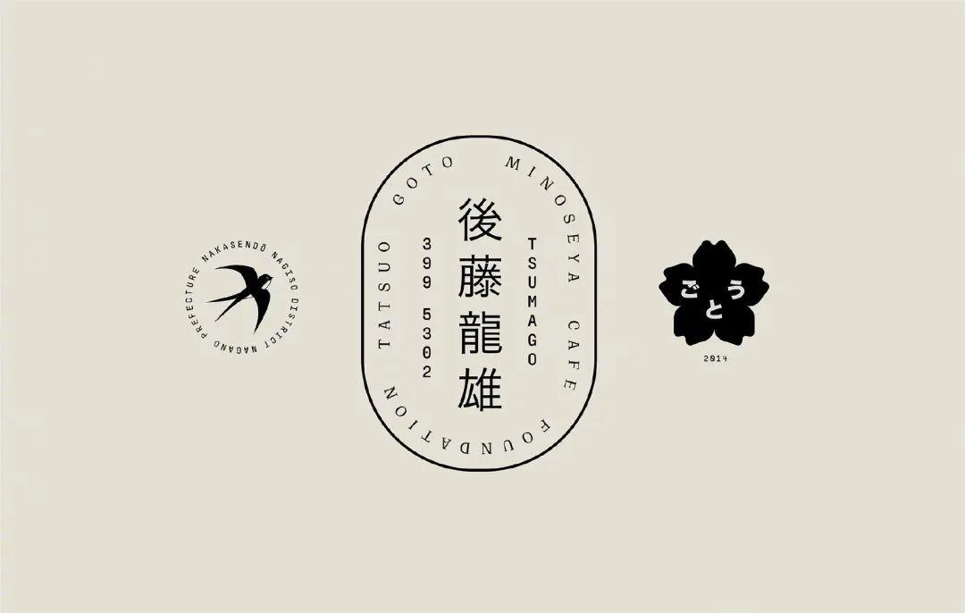 logo设计-9个常用简单的logo设计方法 标志设计 - 知乎