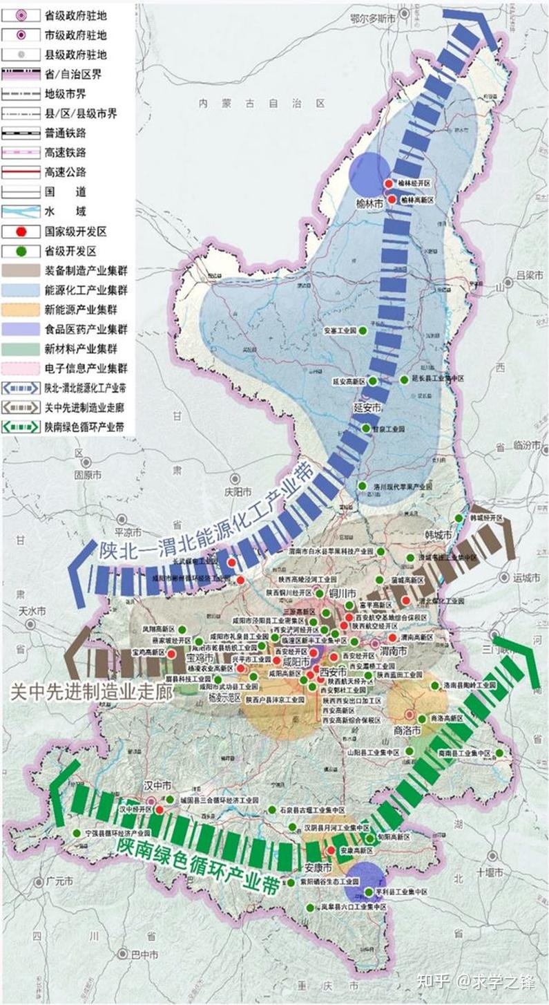 三原县最新规划图图片