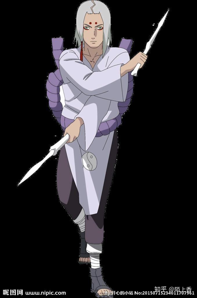 有没有日向宁次很君麻吕的图片