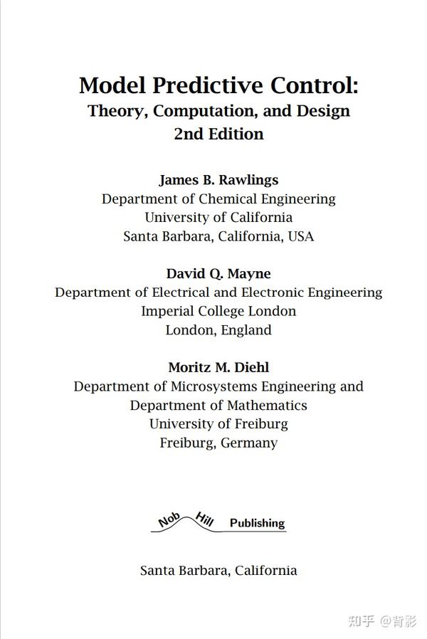 推荐一些学习模型预测控制（MPC）的教材