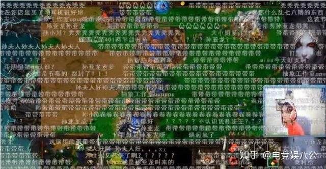 如何评价斗鱼新推出的车队功能?