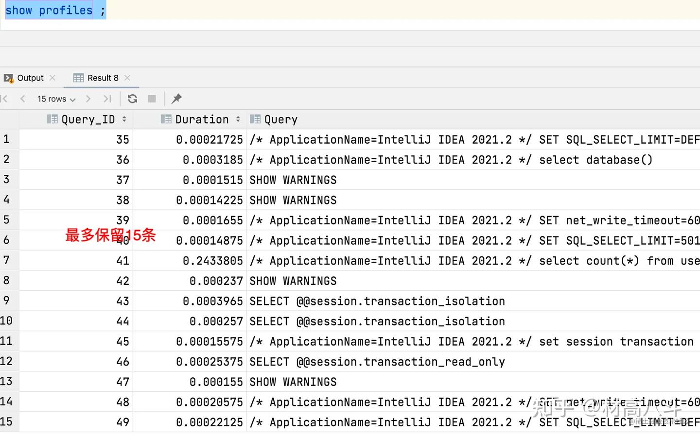 MySQL性能分析神器—Profiling - 知乎