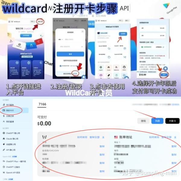 3 Möglichkeiten das Problem zu beheben dass der Windows 11Bildschirm