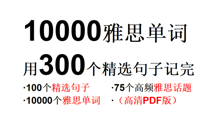 更作荷心萬點聲 — I must have said I love you hundreds of years ago