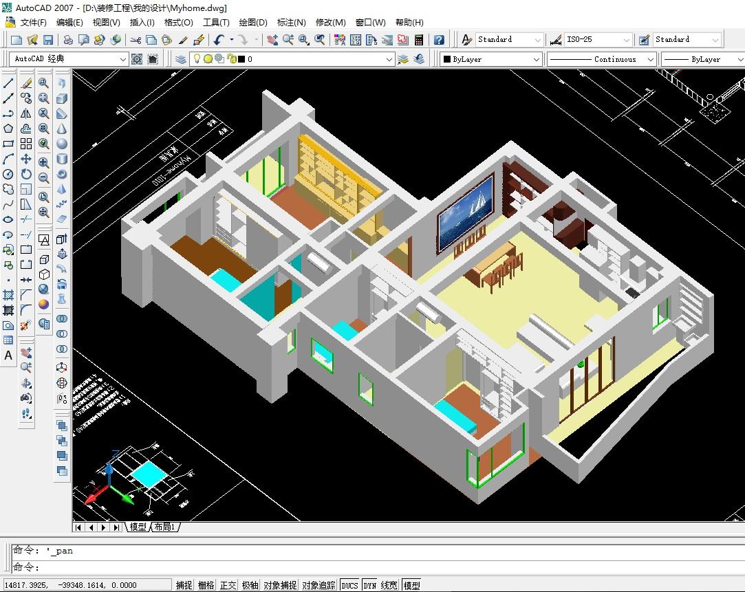 3DMAX中三维图转化成CAD平面图的步骤是怎么样的？-Auto CAD 经典中窗口中，CAD如何将平面图转化...