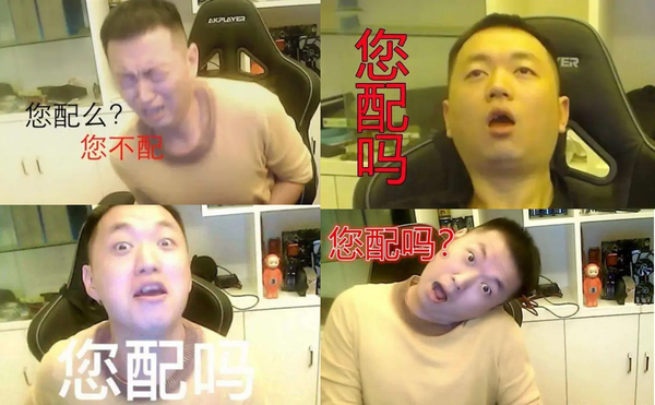 抖音文学家_抖音文学诗人_抖音的诗人